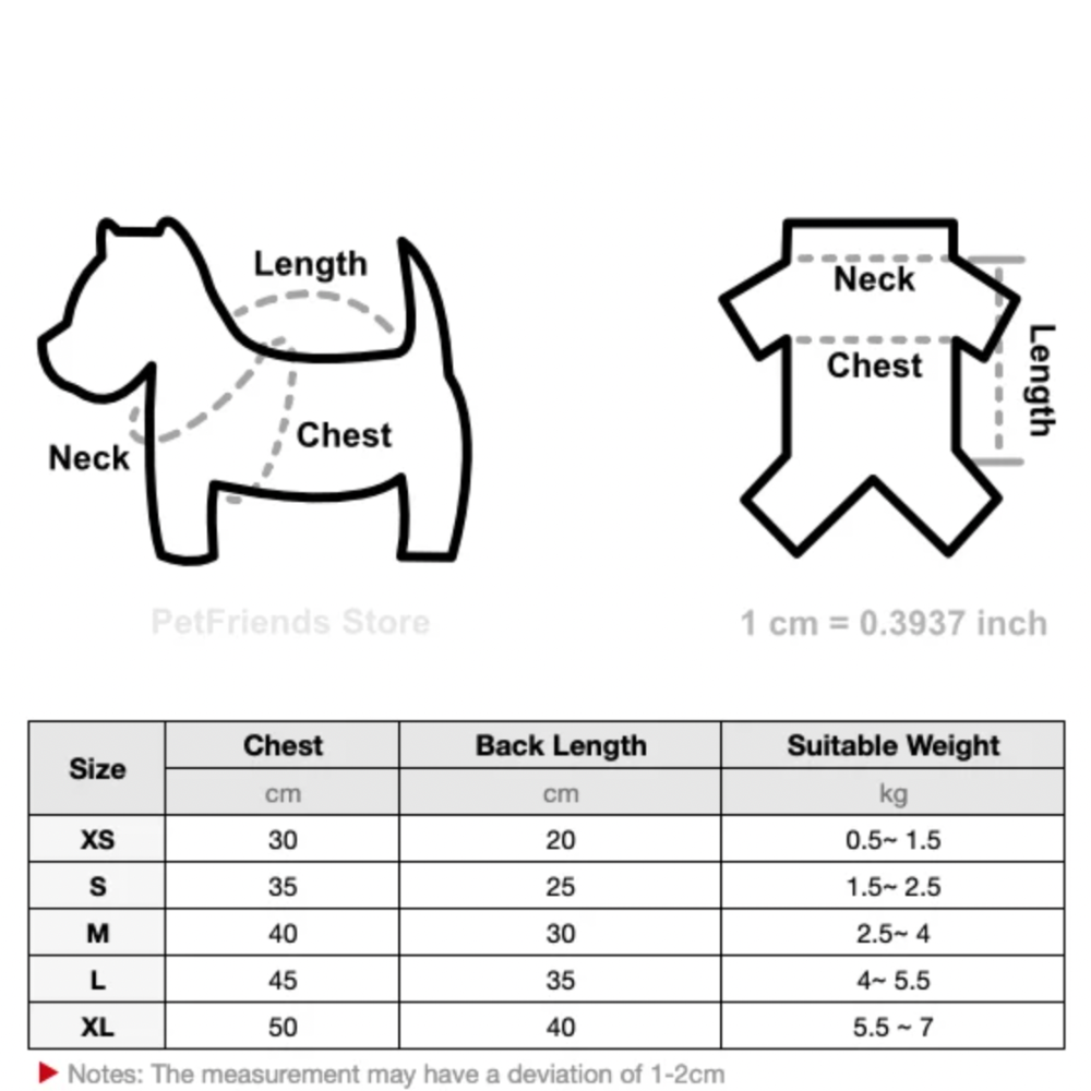 Winter Chocolate Vest Harness